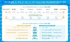   Tokenim 2.0空投币真的有用吗？深度解析与投资价