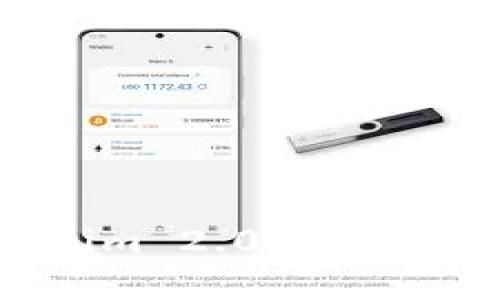 如何通过Tokenim 2.0空头币获取优质资产？