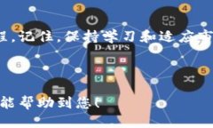 jiaoti如何将Token转化为法定货币？/jiaoti数字货币