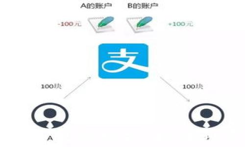 
2023年区块链龙头股票推荐：抓住投资机遇，稳健增值