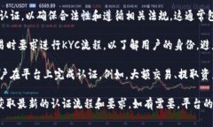 Tokenim 2.0 是一种加密货币或区块链平台的版本。