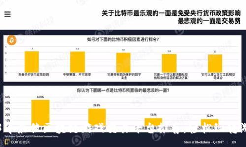 vue
  2023年最佳区块链游戏交易平台推荐，轻松玩转游戏资产
