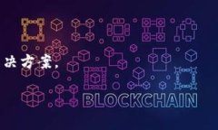关于“tokenim2.0被双签客服能处理吗”的问题，首