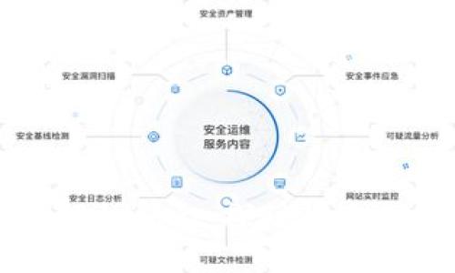 区块链与大数据的融合：探秘关键行业与未来趋势