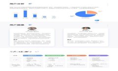 Tokenim 平台主要是一个为区块链项目提供代币发行