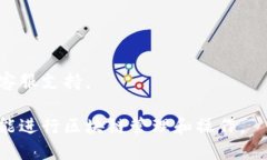 导入JSON文件到Tokenim中需要按照特定的步骤进行操