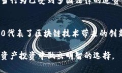 关于Tokenim 2.0和PlusToken的区别，可以从多个方面进