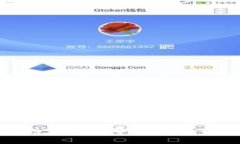 正规合法的区块链项目有哪些？探讨合规与创新