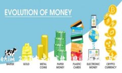 如何在Tokenim 2.0钱包之间高效转账：详细指南与常