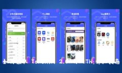 如何领取 Tokenim 2.0 的 ETH：详细指南