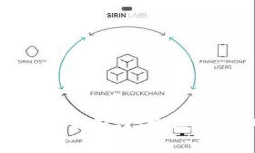 揭开区块链的创新面纱：突破传统的五大方法
