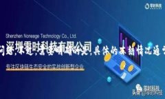 关于“tokenim 2.0是否会冻结”，我们可以从多个角