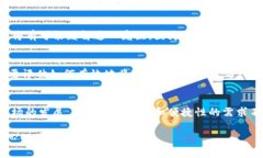 关于TRX（Tron币）是否可以放到Tokenim 2.0的问题，