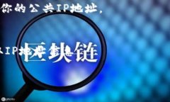目前没有关于“tokenim2.0”的具体信息，可能是因