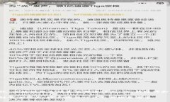 下面是围绕“区块链绿色债券有哪些行业”的、