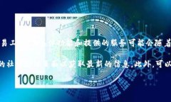 截至我最后的知识更新（2023年10月），Tokenim主要