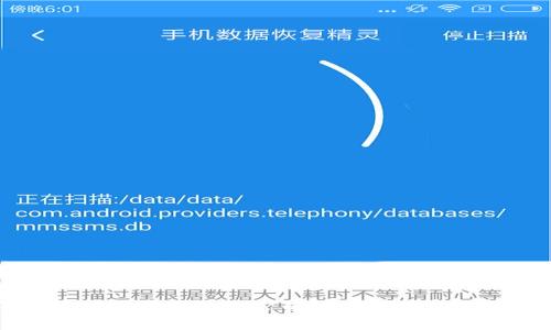 2023年推荐的商事区块链公司：打破传统行业的创新先锋