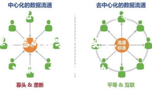 助记词是区块链钱包中用于恢复访问的关键组成部分，通常在创建钱包时生成并显示给用户。如果您在使用 Tokenim 2.0 钱包并需要查看助记词，可以按照以下步骤进行：

1. **登录钱包**：打开 Tokenim 2.0 应用程序，输入您的密码或生物识别信息进行登录。

2. **访问设置**：在主界面，找到设置或个人资料的选项，通常该选项在右上角或底部菜单中。

3. **查看助记词**：在设置中查找关于助记词或恢复选项的部分。在某些情况下，助记词可能会被隐藏，您需要输入密码或进行身份验证后才能查看。

4. **安全保管**：找到助记词后，请务必妥善保管，避免与他人共享，以保护您的数字资产安全。

如果您在以上步骤中遇到任何问题，建议查阅 Tokenim 官方文档或联系客服支持获取帮助。