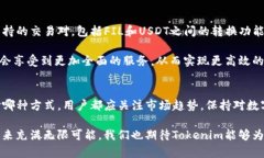    如何解决Tokenim不支持FIL转USDT的问题  /  guanji