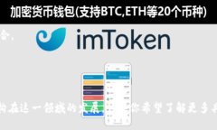 陕西省近年来在区块链技术的发展上取得了一定