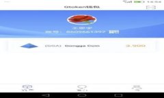 轻松掌握 Tokenim 接糖果的方法，让你的数字资产