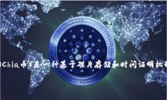 截至我知识截至日期（2023年10月），TokenIm 2.0 钱