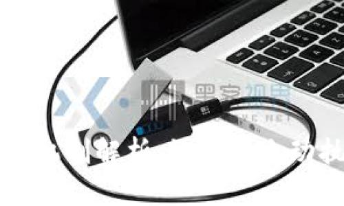 区块链契约触发机制解析：让合约自动执行的背后原理