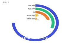 如何成功卖出ETH：Tokenim2.0的实用指南