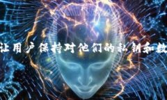Tokenim 是一个数字钱包平台，不过它并不是一个中