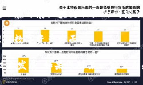 泉州作为福建省的重要城市，近年来也在积极发展区块链技术。在泉州，有一些公司和机构专注于区块链技术的研发和应用。以下是一些在泉州较为知名的区块链技术公司：

1. **福建省区块链研究中心**：专注于区块链技术的基础研究和应用研究，致力于推动区块链技术在各行业的落地。

2. **泉州链信科技有限公司**：提供区块链解决方案，主要针对金融、物流等行业提供服务。

3. **泉州区块链科技有限公司**：涵盖区块链技术的应用开发与咨询，推动区块链技术在产业中的应用与创新。

4. **厦门大学泉州研究院**：虽然隶属于厦门大学，但其在泉州的分院也在开展区块链相关的研究项目和技术转化。

5. **泉州众智科技**：专注于区块链应用的开发，特别是在供应链管理及数字资产方面。

以上这些公司和机构在区块链领域各有其特色，推动着泉州的区块链技术发展。如果您对某一家公司感兴趣，建议访问其官方网站或相关社交媒体平台获取更多信息。