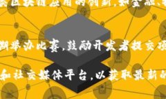 在中国，区块链技术的迅速发展催生了许多线上