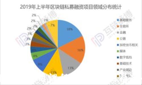 
探索区块链技术应用课程：从入门到精通的学习指南