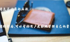 在Tokenim 2.0中，USDT转账的到账时间通常取决于多