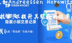 投资区块链领域的问题涉及多方面的公司和平台