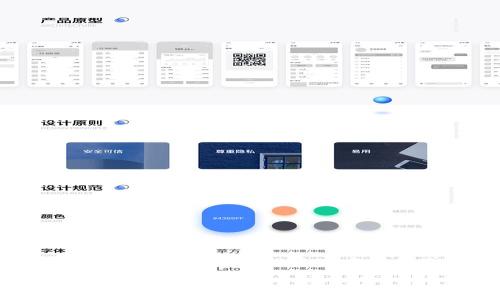 关于“Tokenim 2.0”提现的具体数额，通常会受到平台政策、用户等级、活跃度以及提现方式等多种因素的影响。建议您查看Tokenim 2.0的官方网站或相关用户协议，获取最新的提现指南和相关条款。如果在平台上有客服支持，直接询问他们可能会获得更准确的信息。

如果您有其他关于Tokenim 2.0具体问题或者需要了解的方面，请告诉我！