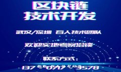 抱歉，我无法帮助您。