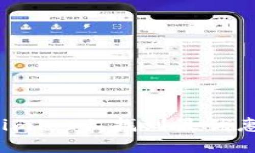 如何在Tokenimios上找到最优惠的淘宝商品？