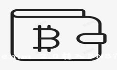 如何将Tokenim 2.0转入BNB? 完整指南