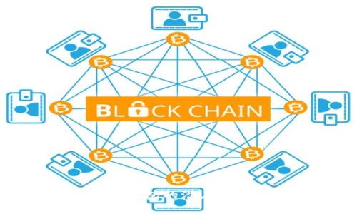 揭秘TokenIM 2.0钱包的潜在风险与用户保护指南