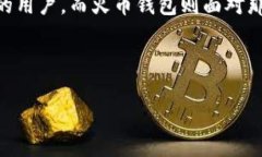 Tokenim和火币钱包：全面解析两者区别及适用场景