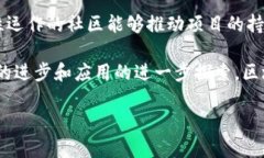 在探讨区块链的特殊性特征时，首先需要明确区