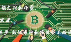 区块链币有很多种类，涵盖不同的目的和应用。