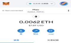 区块链开发必备：十大分析软件推荐