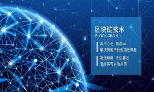 

Ez币空投指南：如何轻松获取Tokenim2.0的价值资产？