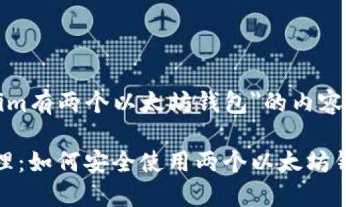下面是关于