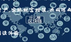   如何使用Tokenim导入助记词，保障您的数字资产