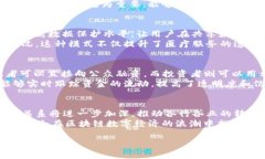baioti区块链数字经济模式解析：未来商业的新动