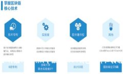 如何在Tokenim中添加USDT钱包的详细指南