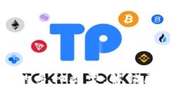应用服务区块链的多种类型：解锁区块链技术的