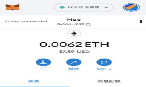 : 揭露区块链十大套路，一文看懂如何避免投资陷阱